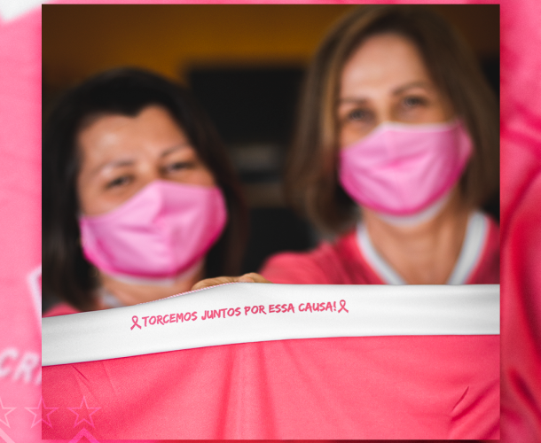 Tigre lança a camisa do Outubro Rosa